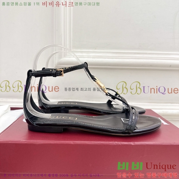    28G7255340-1