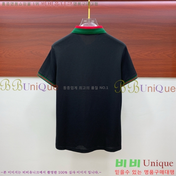   ī  Ƽ G9705348-3
