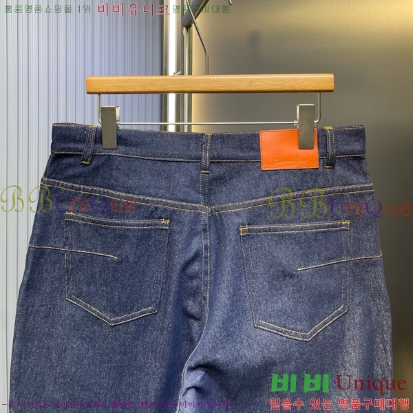    D2535639