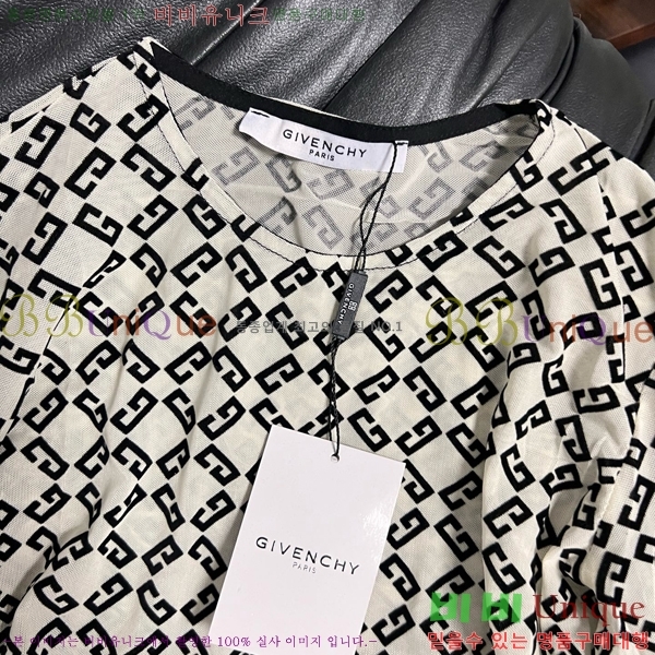   Ƽ GIV51207-4