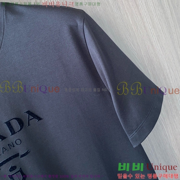    Ƽ P956118-2