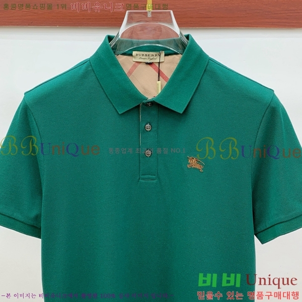   ī  Ƽ B223184-8