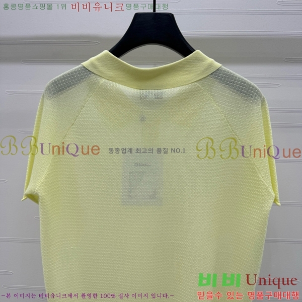  * ī Ƽ CH1120233-14