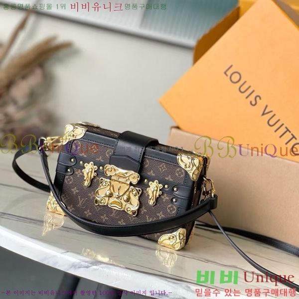 #  ڶ  M13738-1001