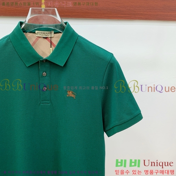   ī  Ƽ B223184-8