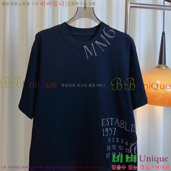   ǽ MM69216-7