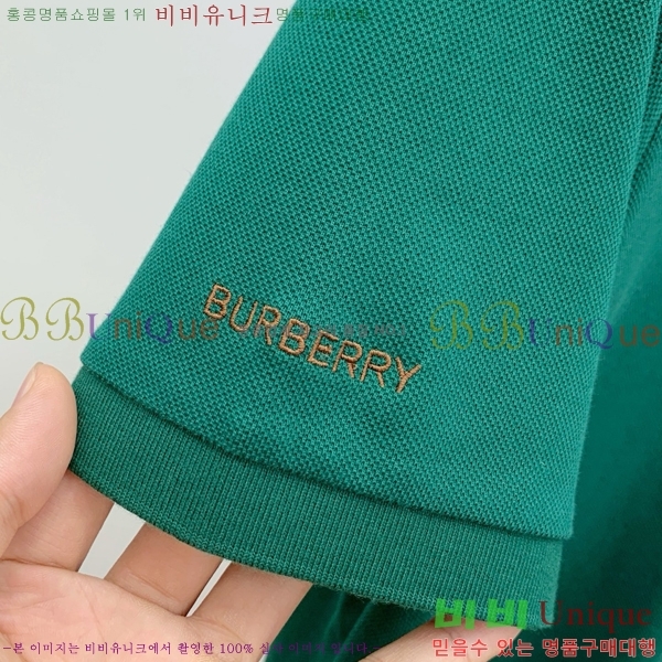   ī  Ƽ B223184-8