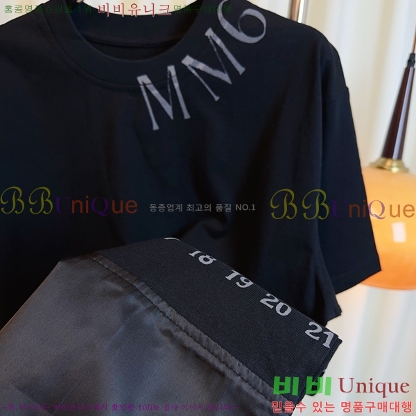   ǽ MM69216-7