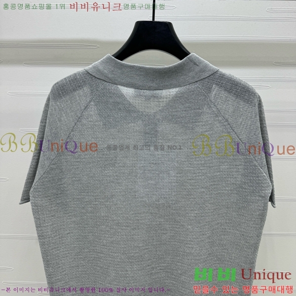  * ī Ƽ CH1120233-15