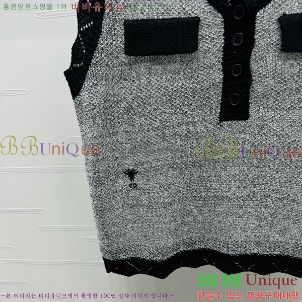   μҸ/ DOI12099-4