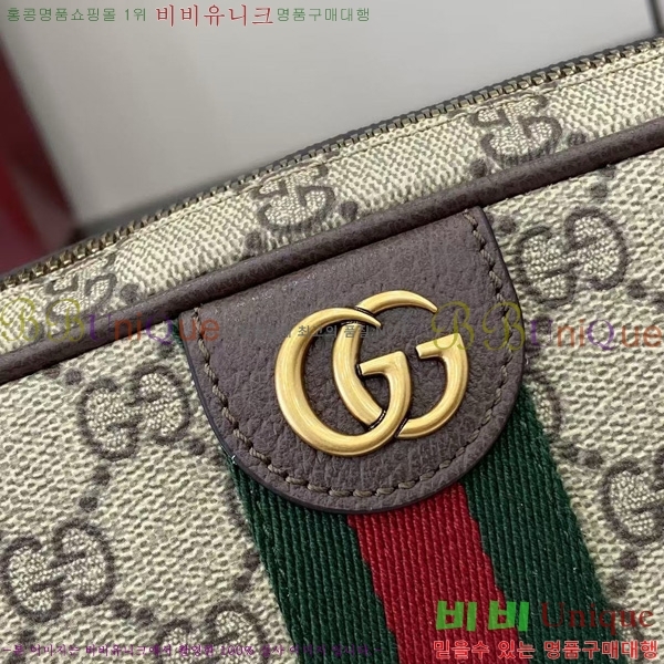 # ǵ  ũν 839155-101