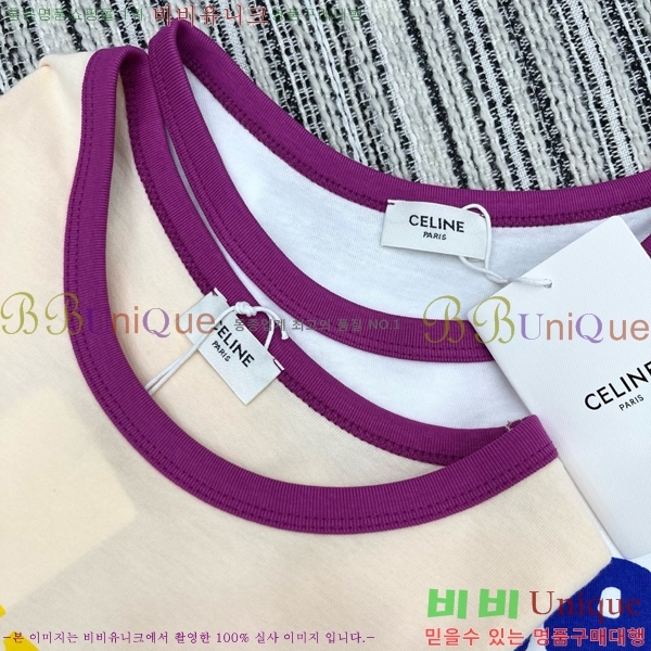    Ƽ CE230577-11