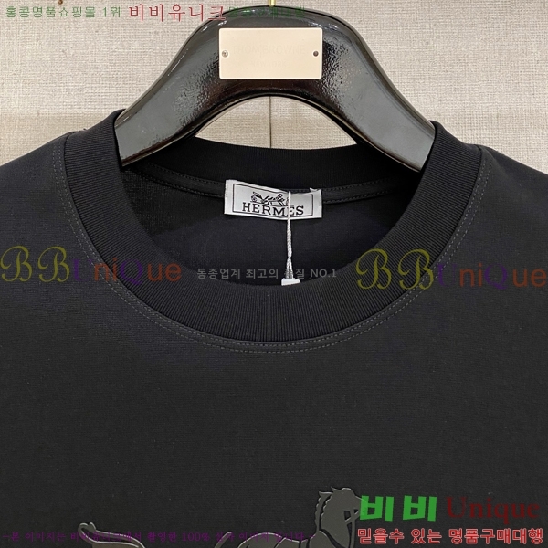  ޽  Ƽ H255369-5