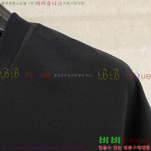  ޽  Ƽ H255369-5