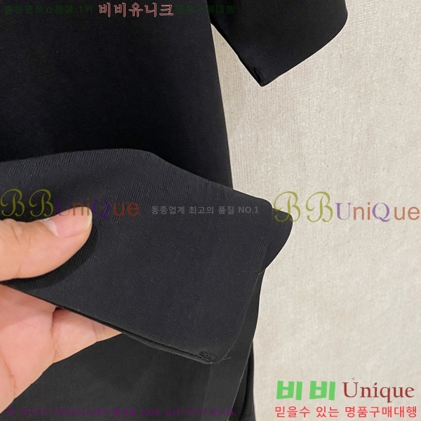  ޽  Ƽ H255369-5