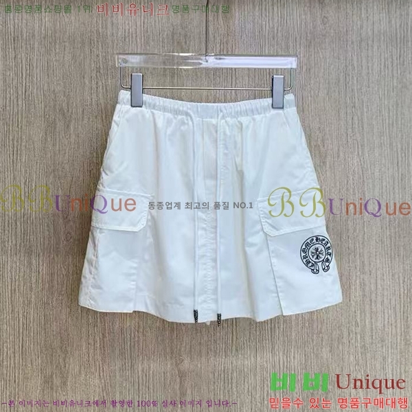  ũ  CH1S23557-6