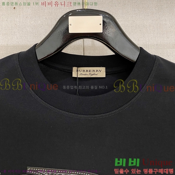    Ƽ BU251241-3