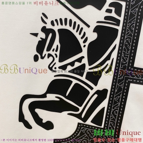    Ƽ BU251241-4