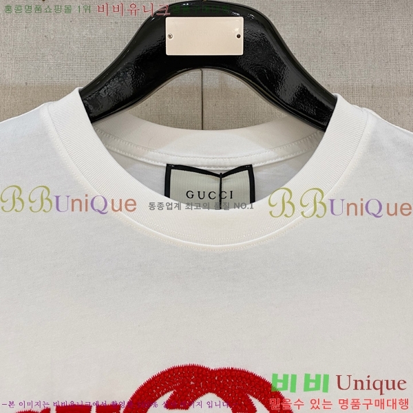    Ƽ G564578-1