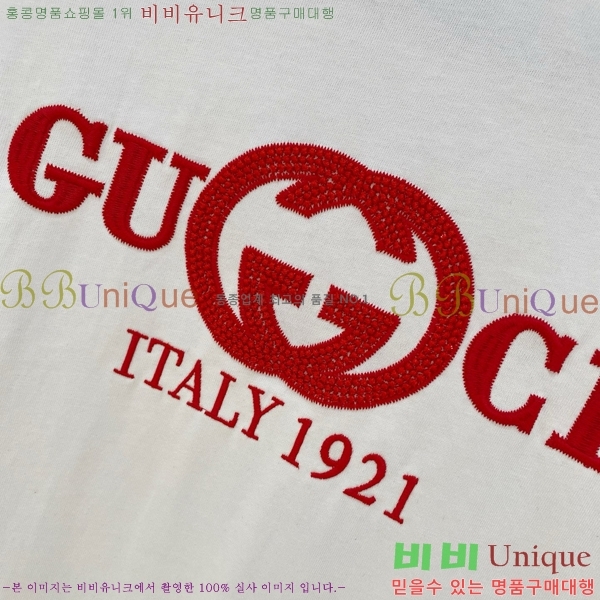    Ƽ G564578-1