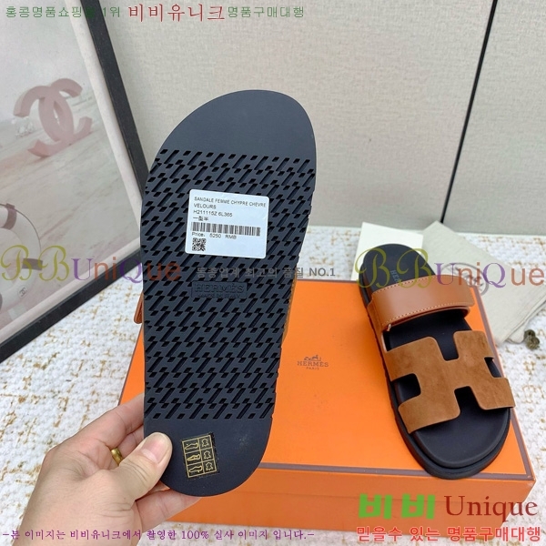  ޽    31W861190-1