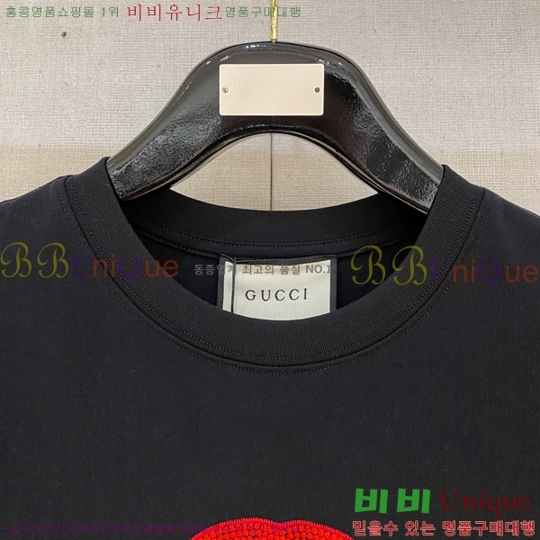    Ƽ G564578-2