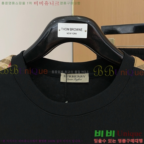   Ʈ BU934367-1