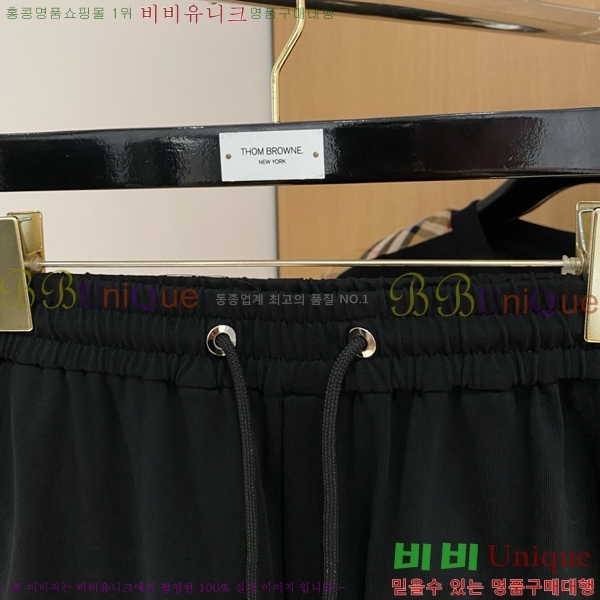   Ʈ BU934367-1