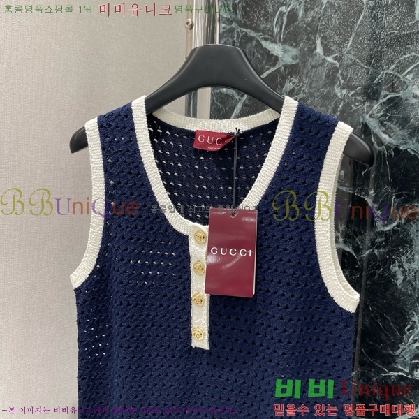   ǽ GU5120677-17