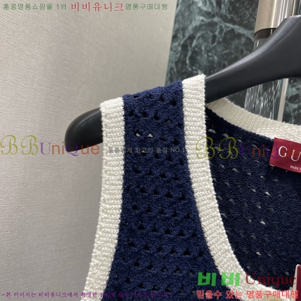   ǽ GU5120677-17