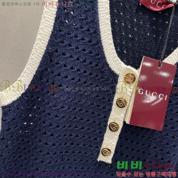   ǽ GU5120677-17