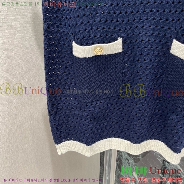   ǽ GU5120677-17