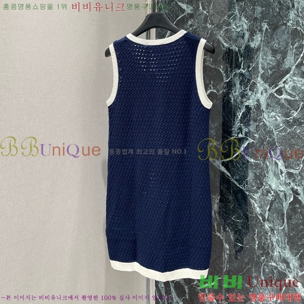   ǽ GU5120677-17
