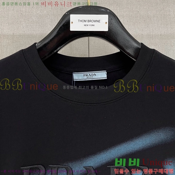    Ƽ P614576-2