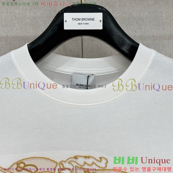    Ƽ BU251242-1
