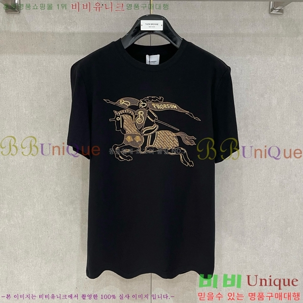    Ƽ BU251242-2