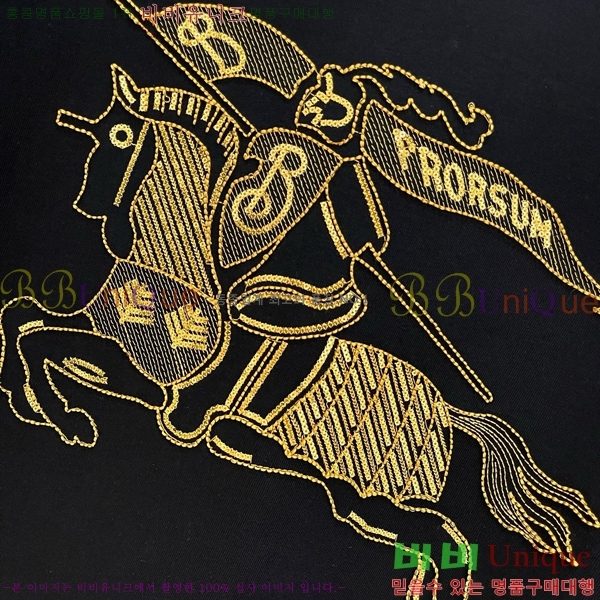    Ƽ BU251242-2