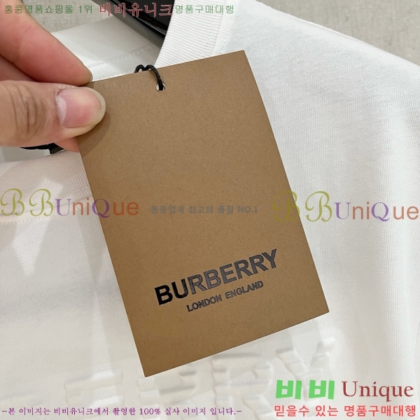    Ƽ BU251242-3