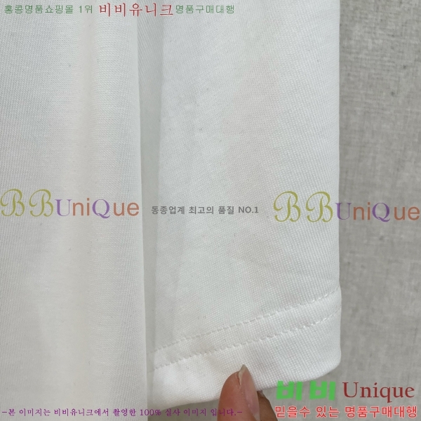    Ƽ BU251242-3