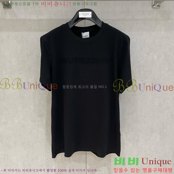    Ƽ BU251242-4