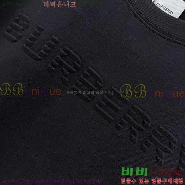    Ƽ BU251242-4