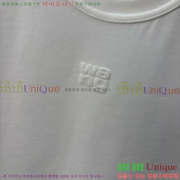  ˷   Ƽ WA2322070-5