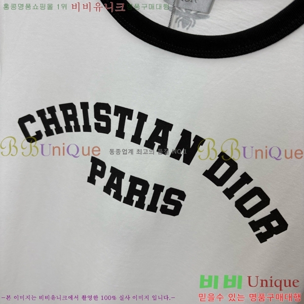    Ƽ DOI3779-14