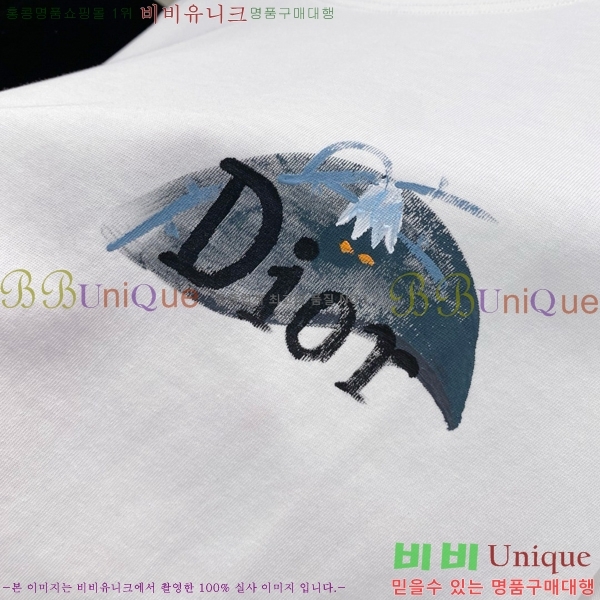    Ƽ D2581450-1