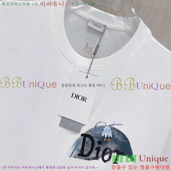    Ƽ D2581450-1