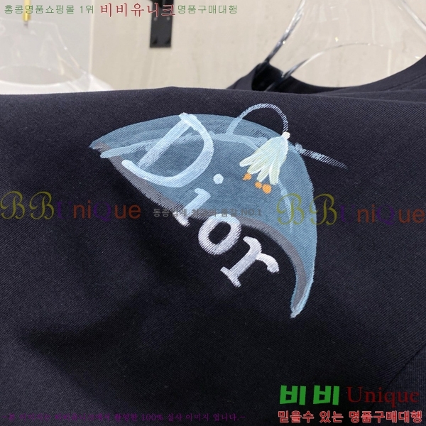    Ƽ D2581450-2