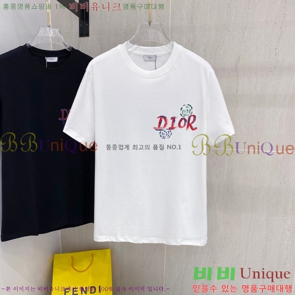    Ƽ D2581450-3