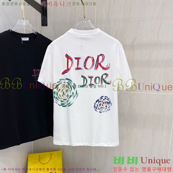    Ƽ D2581450-3