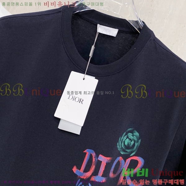    Ƽ D2581450-4