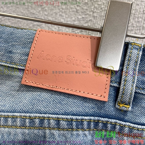  ũ Ʃ   ACN10120433-3